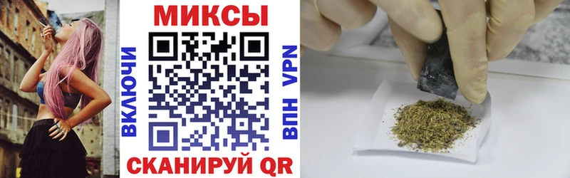 Купить закладки  Вольск  БУТИРАТ жидкий экстази 