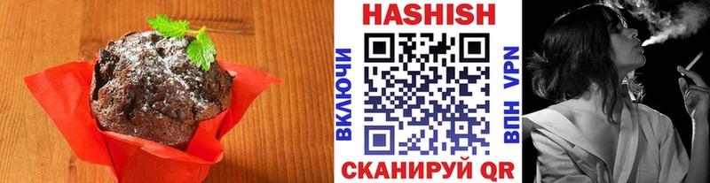 Canna-Cookies марихуана  Купить  Вольск 