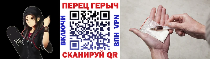 Купить  Вольск  ГЕРОИН Афган 