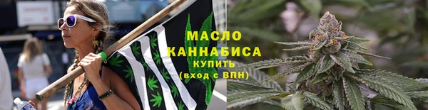 соль ск Аркадак