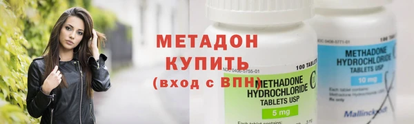 герыч Арсеньев