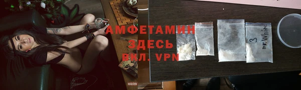 герыч Арсеньев