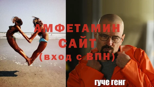 герыч Арсеньев