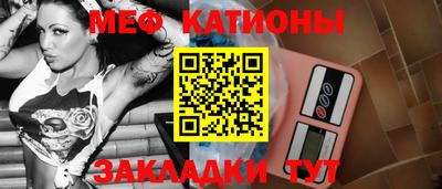 таблы Апрелевка