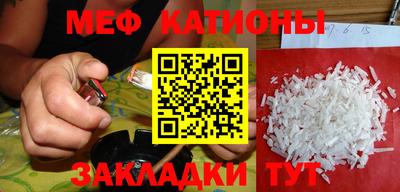 бутират Можга