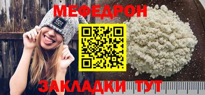 гидропоника Можайск