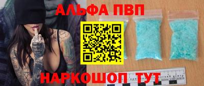 гидропоника Можайск