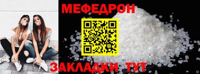 гашиш Апшеронск