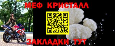 гашиш Апшеронск