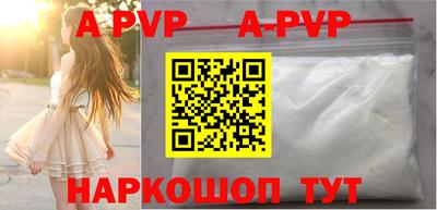 бутират Можга