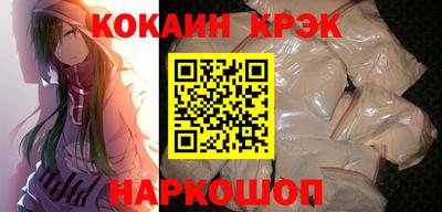 гидропоника Можайск