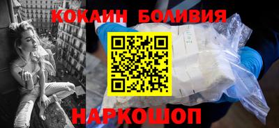 таблы Апрелевка