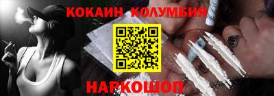 бутират Можга