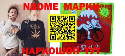 мефедрон мука Моздок