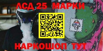 мяу мяу мука Аргун