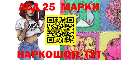 гашиш Апшеронск