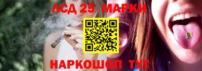 мефедрон мука Моздок