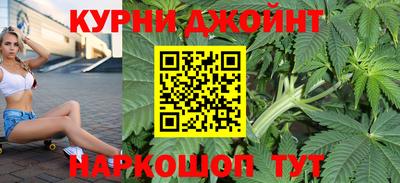 мефедрон мука Моздок