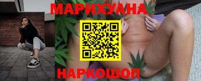 мяу мяу мука Аргун