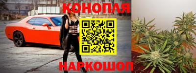 таблы Апрелевка