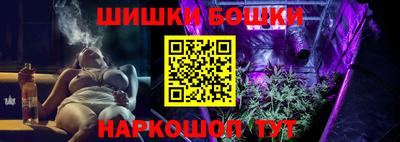 мефедрон мука Моздок