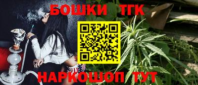 гидропоника Можайск