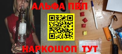 бутират Можга