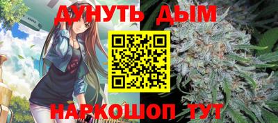 гидропоника Можайск