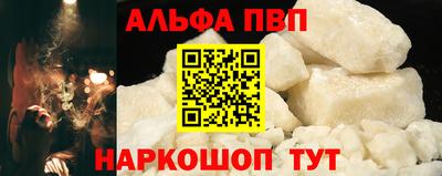 гидропоника Можайск
