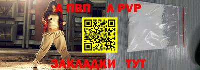 мяу мяу мука Аргун