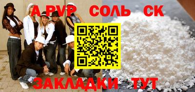 гидропоника Можайск