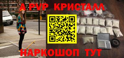 гидропоника Можайск