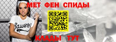 таблы Апрелевка