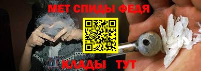 таблы Апрелевка