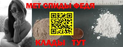 гашиш Апшеронск