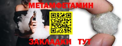 гашиш Апшеронск