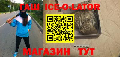 мефедрон мука Моздок