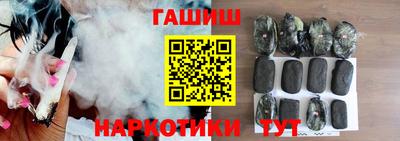 таблы Апрелевка