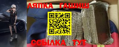 мефедрон мука Моздок