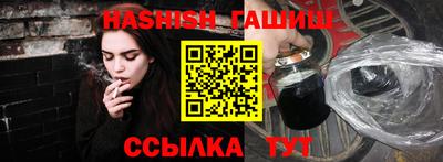 мефедрон мука Моздок