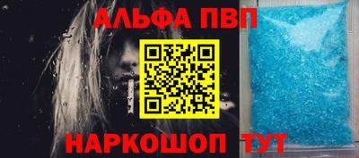 гидропоника Можайск
