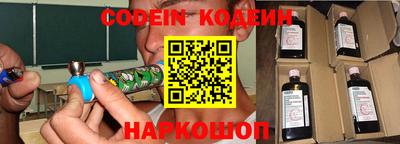 мефедрон мука Моздок