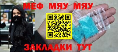 гашиш Апшеронск