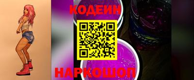 гидропоника Можайск