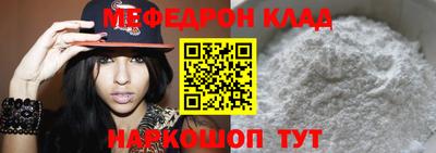 гидропоника Можайск