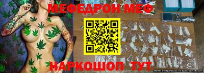 таблы Апрелевка